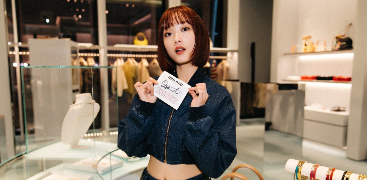 Miu Miu Fleur de Lait